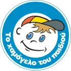 logo-xamogelo-paidiou